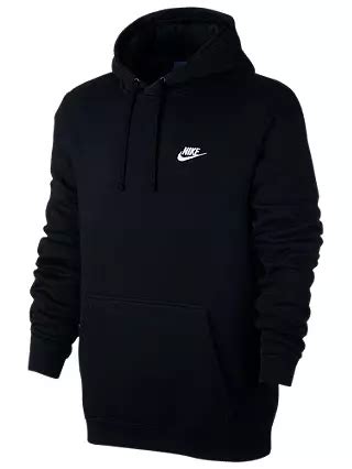 hoody achterpand langer nike zwart|Zwarte Nike Hoodie online kopen .